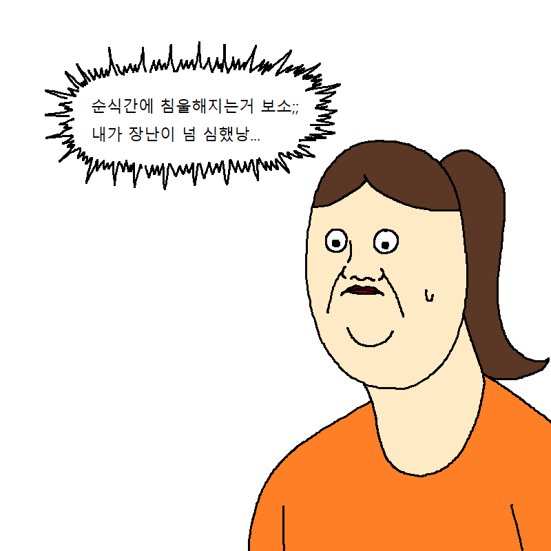 CID1544545013_5536_2f3b7a79c9bc6e64cb19cc1ffb9a4aa02b2e6ea4.png