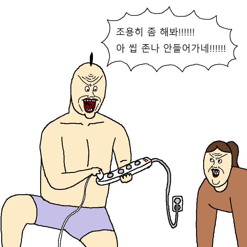 CID1549535323_4125_3f26e30f770a33560aa1bd5f5f868fe66f171ba4.png