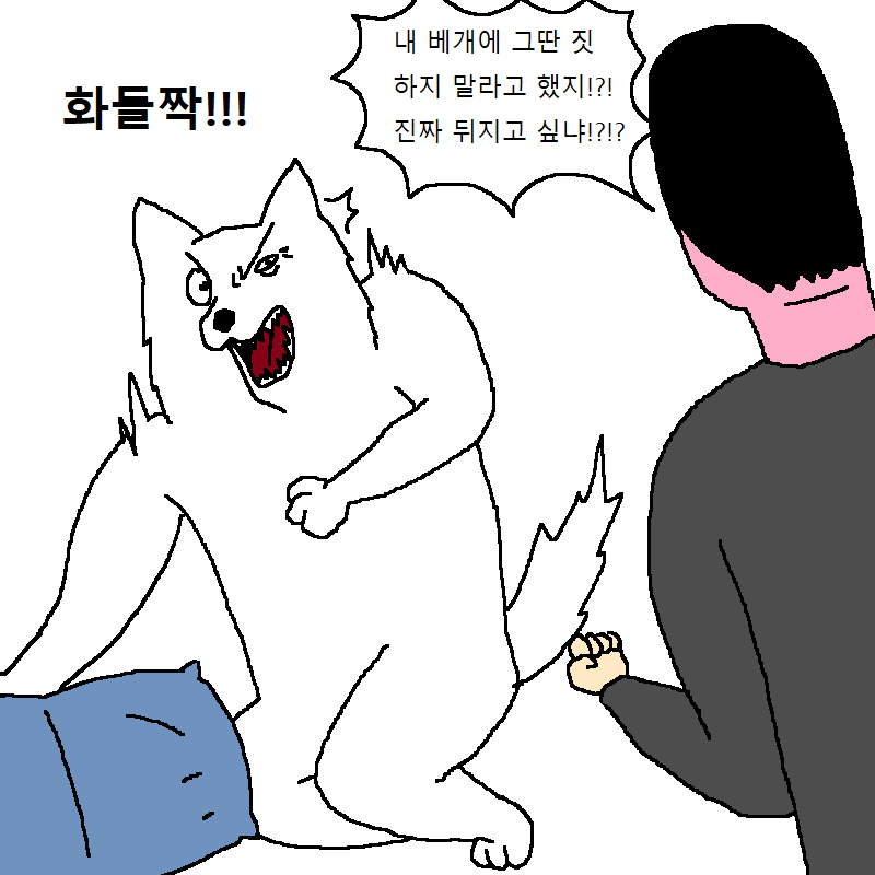 CID1531132338_3740_5d729a961df44ea8d34f7f13f3730dee17f993fc.png
