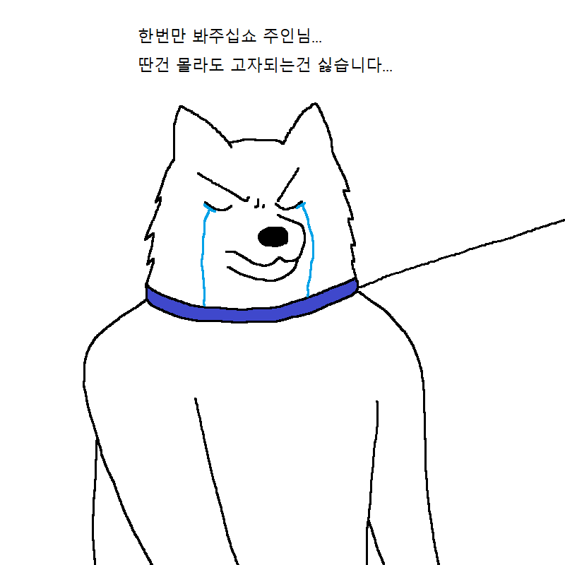 CID1531132338_3740_ee3e6eed71bef2507c867b07bb1f9711de42b885.png