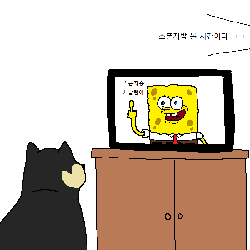 CID1544545013_5536_7c56dfa2d9bc9143273f8c5d571737ef1b8a1d6c.png