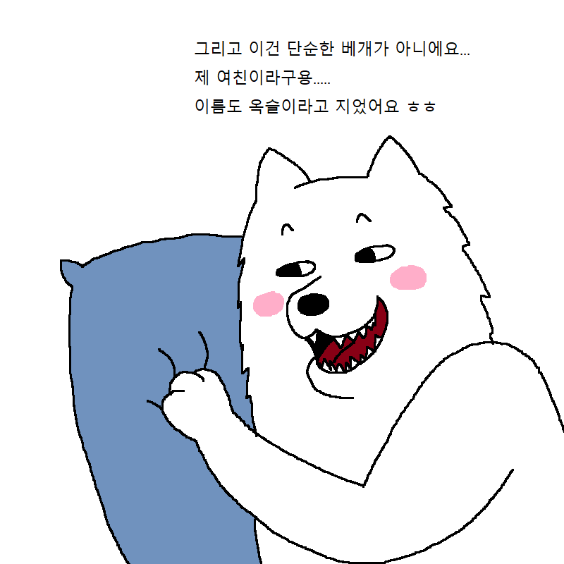 CID1531132338_3740_8f8cdadf3c9b530f55ce04e85616db7ed2eb1ae9.png