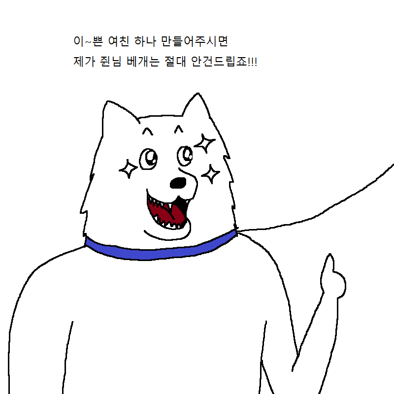 CID1531132338_3740_7b82e428a1a33d7e1c61a4a1e4796430d0f3b47e.png