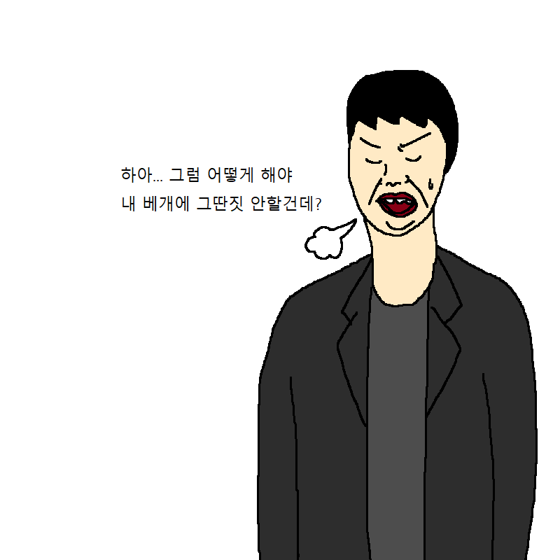 CID1531132338_3740_59ab53b4389b813a9e5965fc1887a83118ed5d76.png