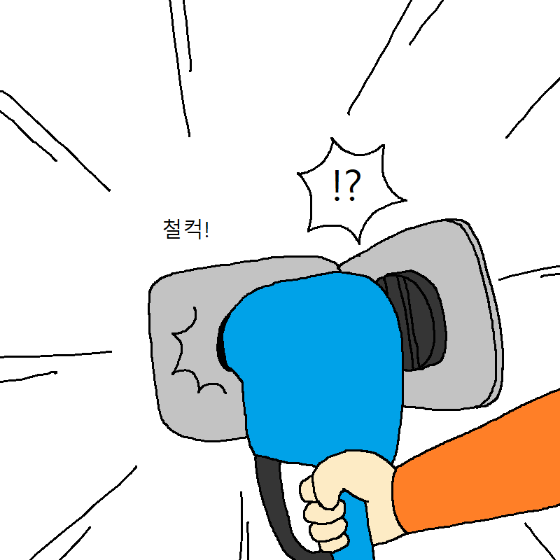 CID1549535323_4125_2c60dc6d66ac643d472579c479195852216307bc.png