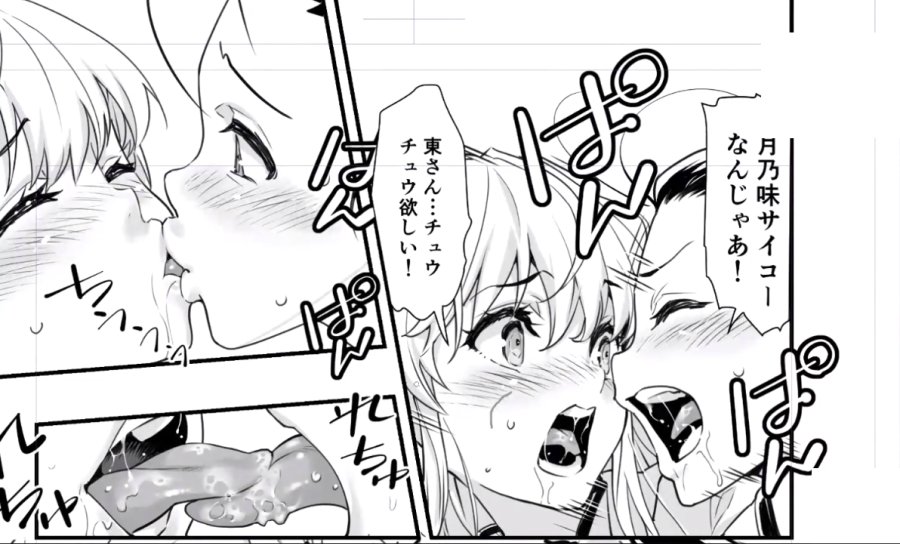 CID1549032913_7408_2bd32035df1eac3c604070dfd92173fefa63babf.png