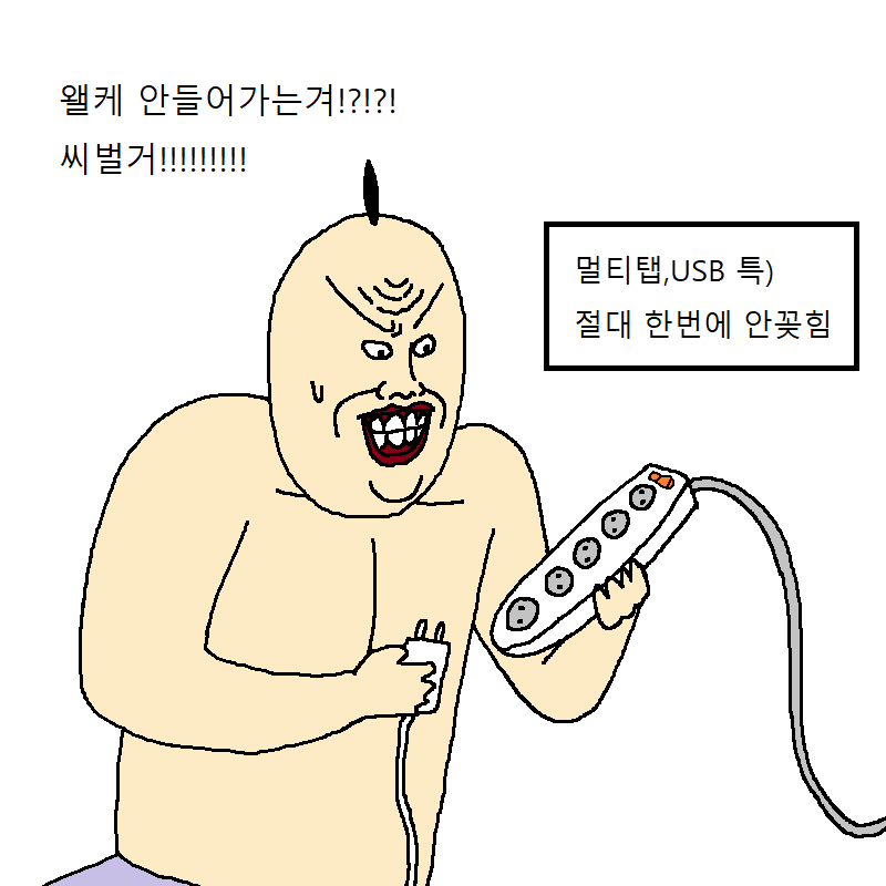 CID1549535323_4125_d1fe0d7396cf432a27f92efda3b3ce845ec189fe.png