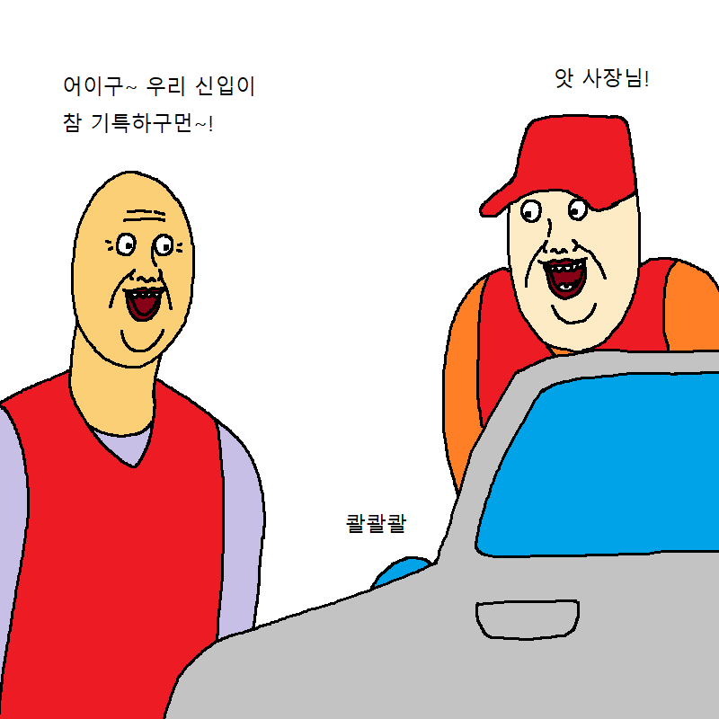CID1549535323_4125_5d9539f45b00f64c726918a2c7207a042061e37f.png