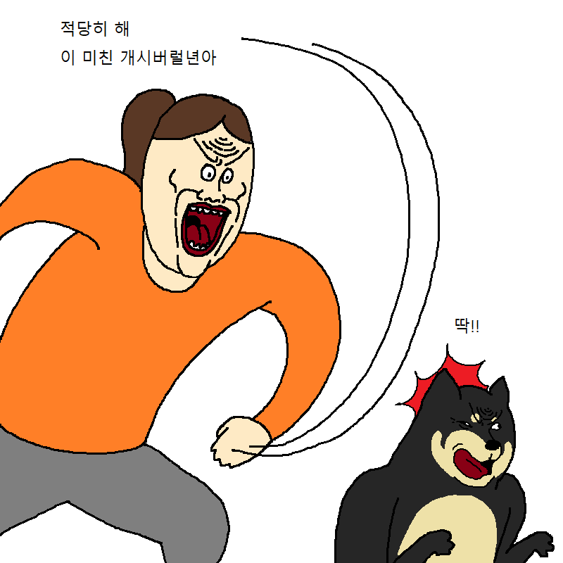 CID1544545013_5536_837ee76423f0b4fd33a839df44054f688e7e5288.png