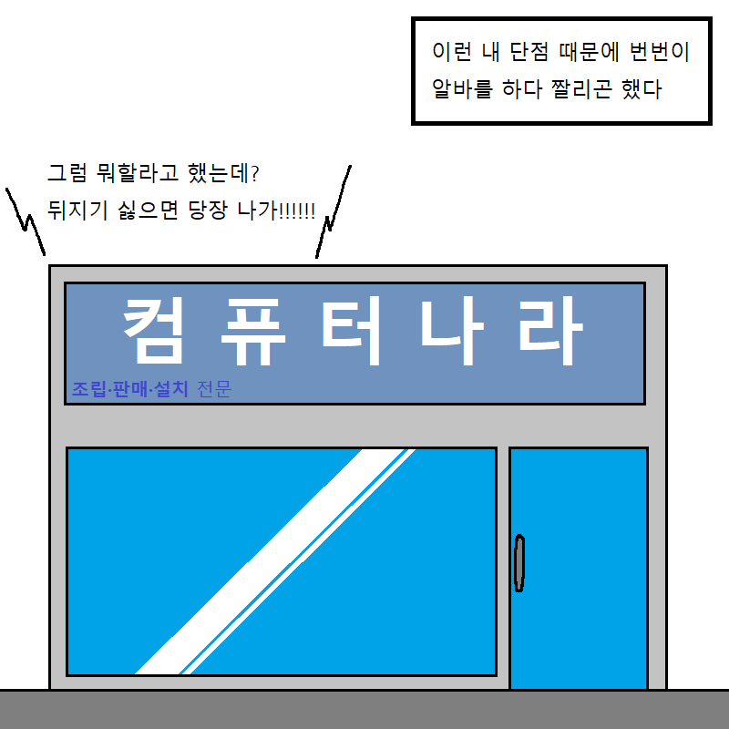 CID1549535323_4125_bf827b947fdb6eb7058e11ef5221c0a7d809378b.png