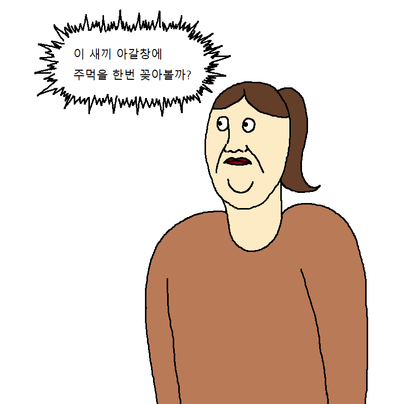 CID1549535323_4125_f380b0d977001398ba1c5bbab21dadccf2af1953.png