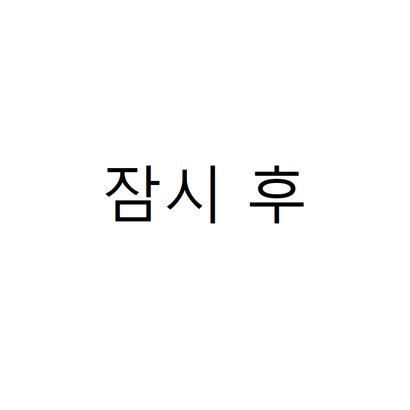 CID1544545013_5536_7fac7cadb14f02286bbf1a24de009b686e13d269.png