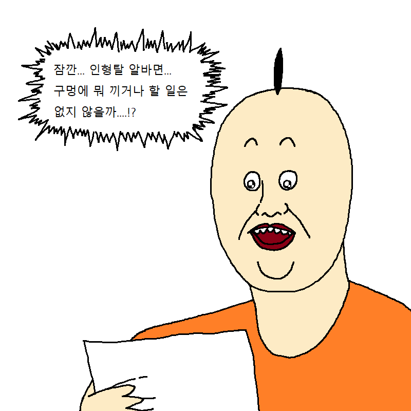 CID1549535323_4125_d932fc196f11447f707b09aa4453c9dcee56075b.png