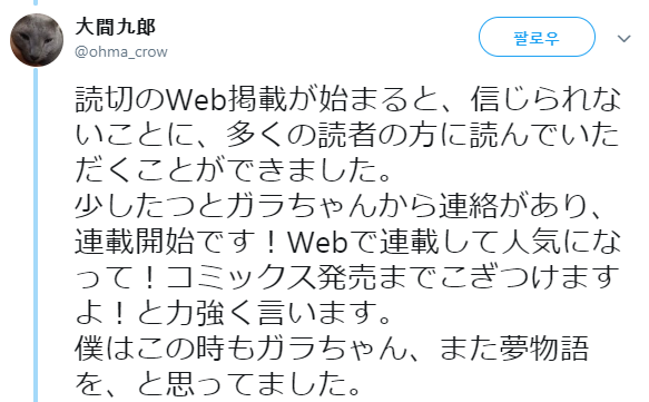 CID1530025130_6987_d4c2aa702f7d441e4bf147c5909de5c18bb7ccbe.png