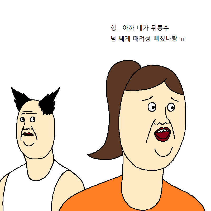 CID1544545013_5536_87021cf6c724c419652eff8889b34211dc500a1b.png