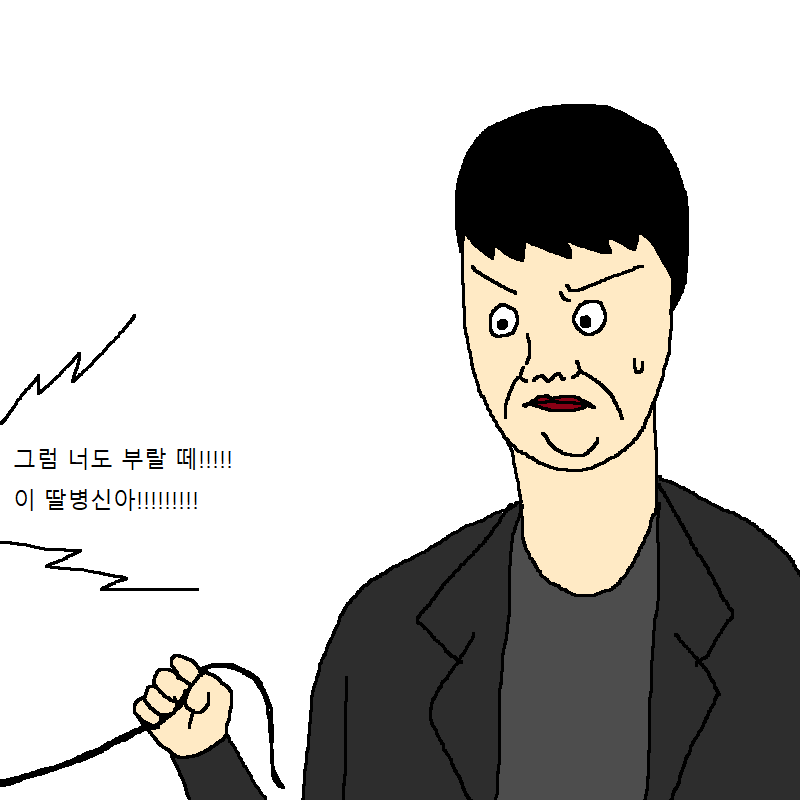 CID1531132338_3740_1ee22c6162c71f49d789df9511df66d6afc02964.png