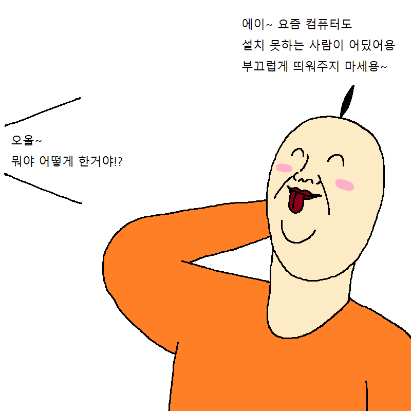 CID1549535323_4125_46857da5bfd1bd03df6e6c2d10dba96729cae43b.png