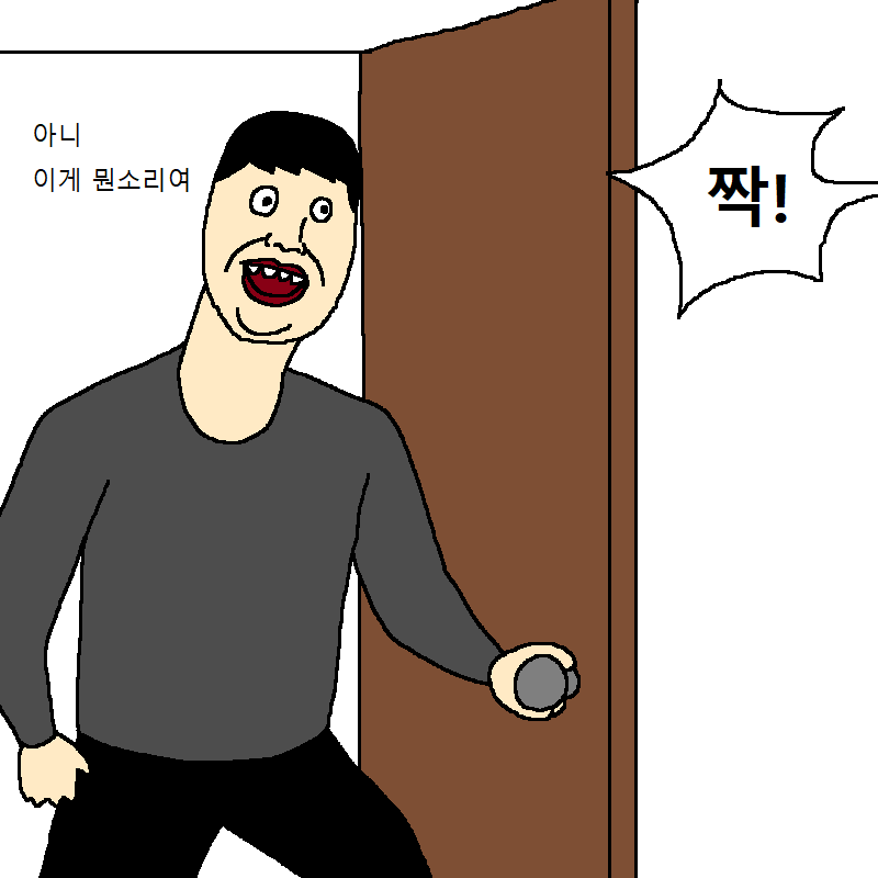 CID1531132338_3740_ed9671cfc7fc14419b8dcde854c973cc3806f983.png