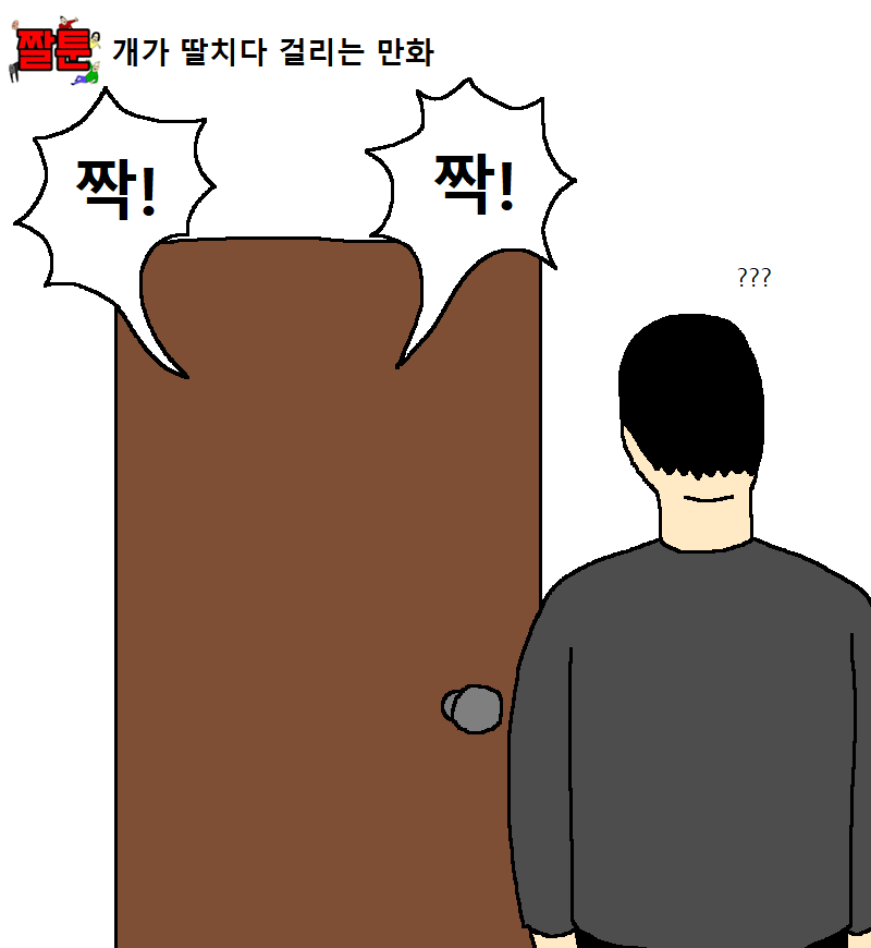 CID1531132338_3740_2566da9fee2a988f4ee458d8bad7e16d89b61c10.png