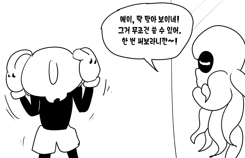 CID1539398981_1300_b9656c5469b30b5144ad3e237eebb26571071962.png