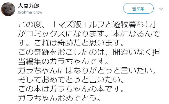CID1530025130_6987_d154823ff46493b1bc11a594c380f12c792bcf32.png