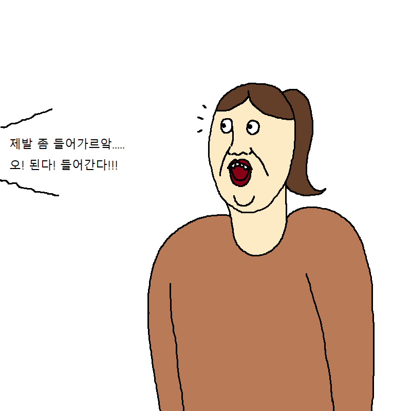 CID1549535323_4125_c7f359a7449f1cc0d84a04c4f657469937508ec5.png