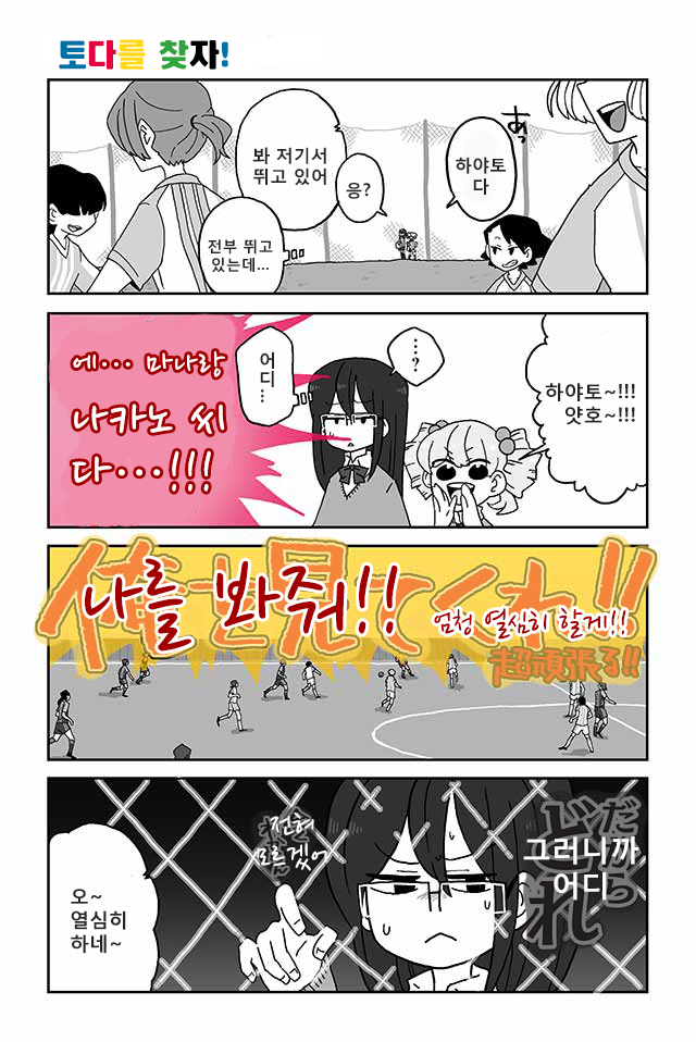 CID1535716308_4489_3a9eadc56845fbfc46636ac2d807d790d7f350fa.png