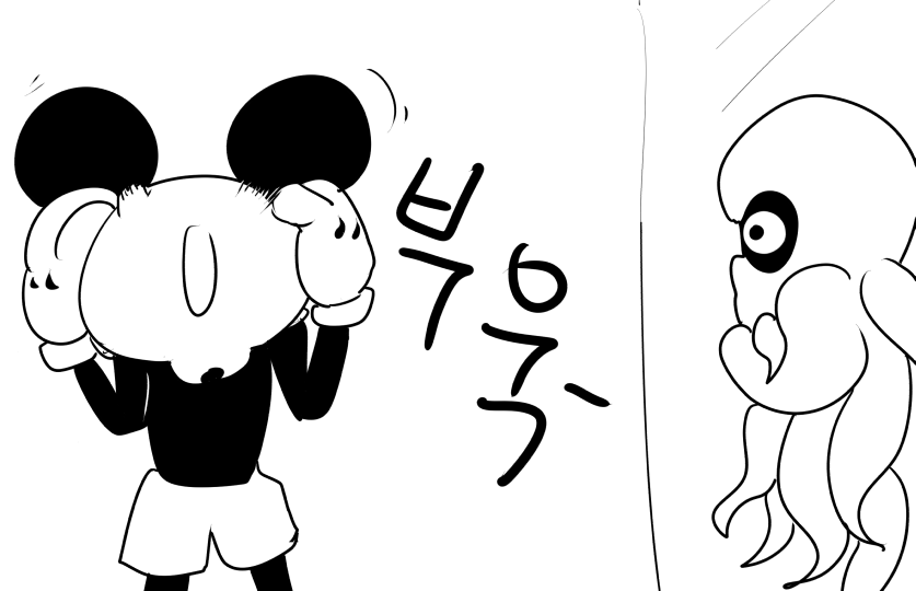CID1539398981_1300_4412605a861af451814c7dd437c9353647f98a8e.png