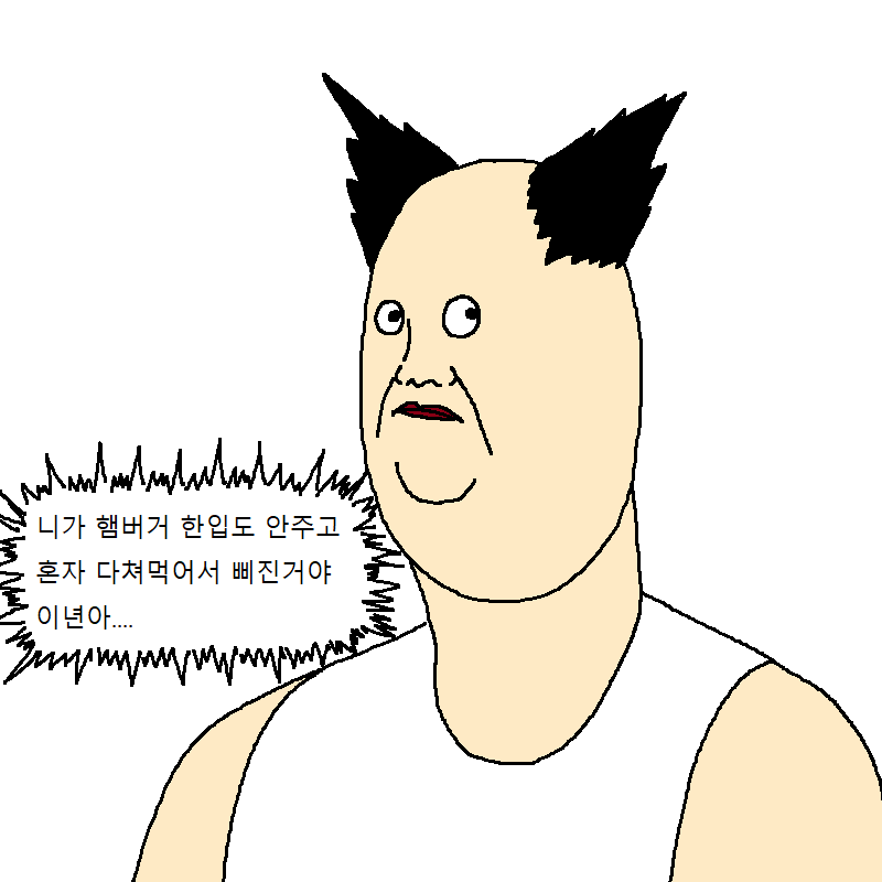 CID1544545013_5536_affe77480732451144d64b074292d3e3e24b0d42.png