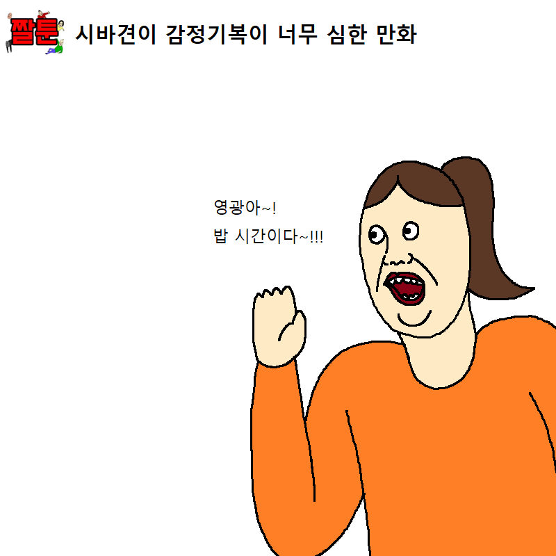 CID1544545013_5536_c63a3a7bec7a731cd8dbe03d6b8f865b76f6f462.png