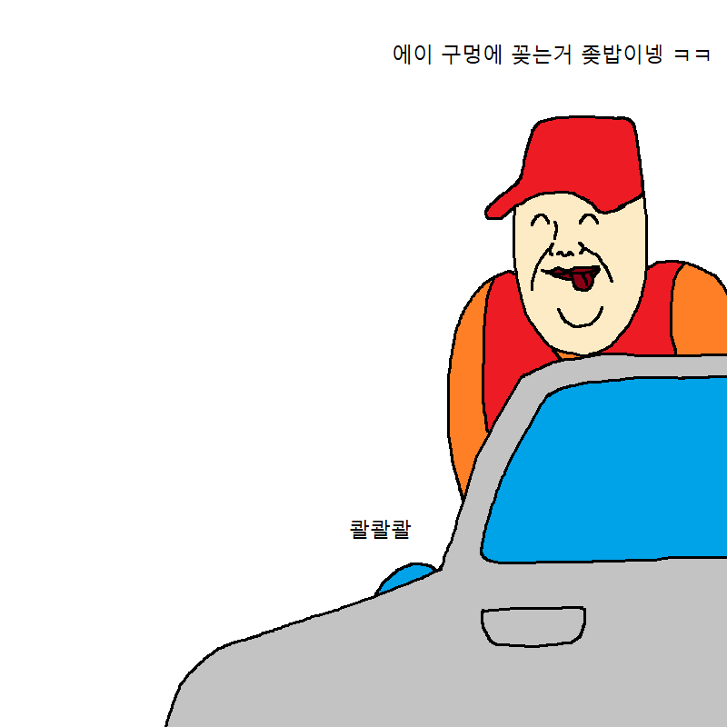 CID1549535323_4125_c61c2ef3396290bc8cf79cbcccc7b3db5acd1504.png
