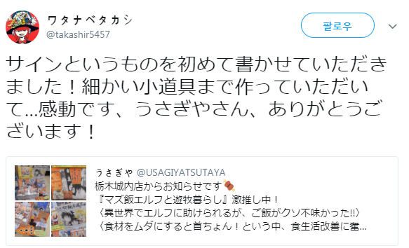 CID1530025130_6987_01f5cb56c86d1bcd495af64605330fdedaa56a03.png