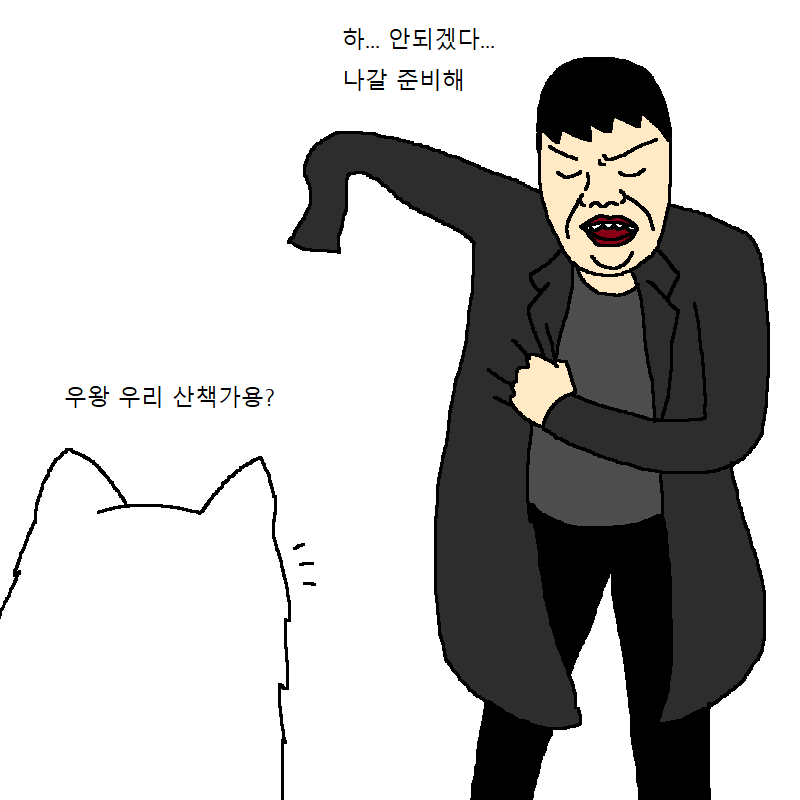 CID1531132338_3740_272f7a3c92d7e83a389c516b970d43e3b02ff088.png