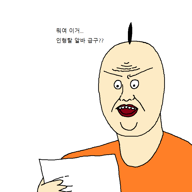 CID1549535323_4125_9180ccafb3b4825dfbd4733c72bf7d549904a826.png