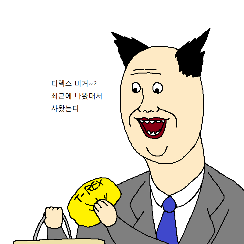 CID1544545013_5536_973194106b8976aa08fdcdacff765df4b257b4d4.png