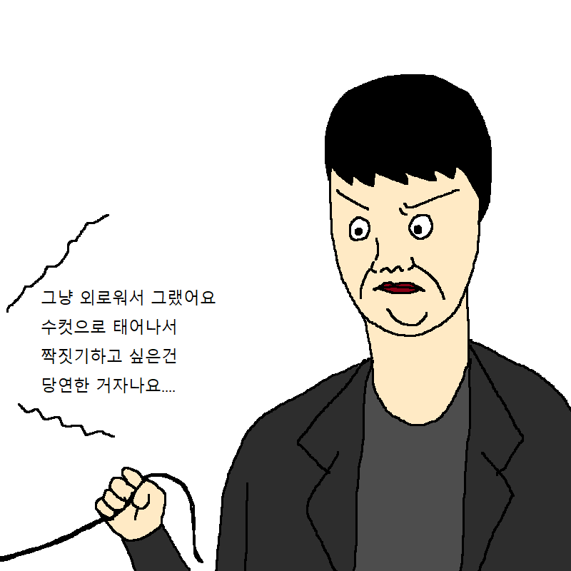CID1531132338_3740_4fc9cacb99f189692640b774fecfadd3c336034d.png