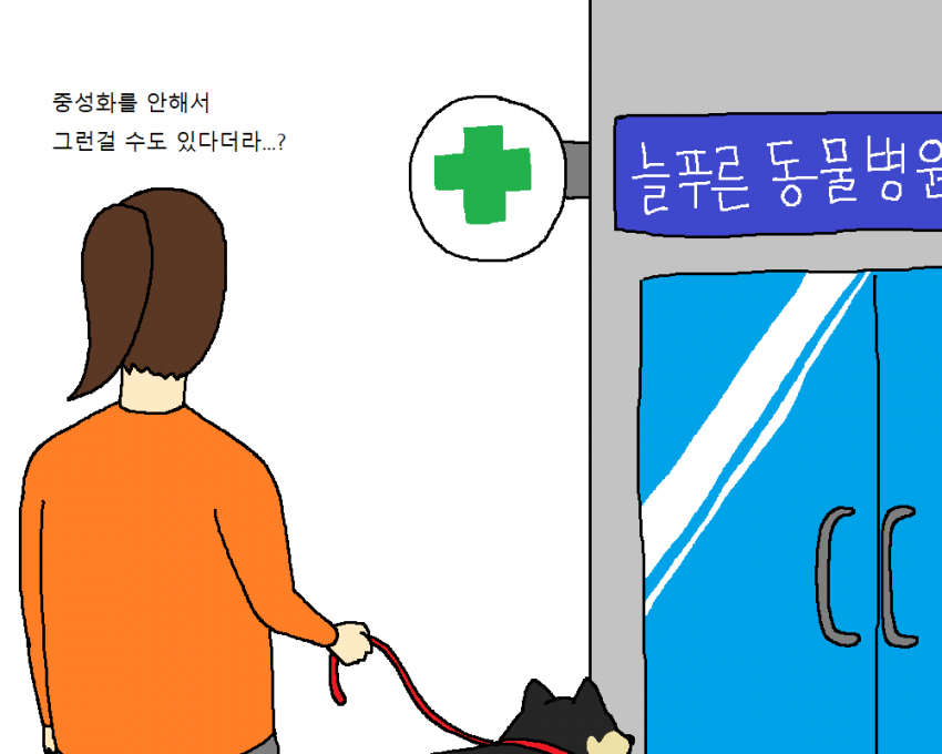 CID1544545013_5536_4fcd3dfad9eaf5549c6ba3b73e4e2f141b1cd09c.png
