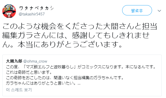 CID1530025130_6987_a9fc226df28f8e6341a1140600fd74b6c4a78b9b.png