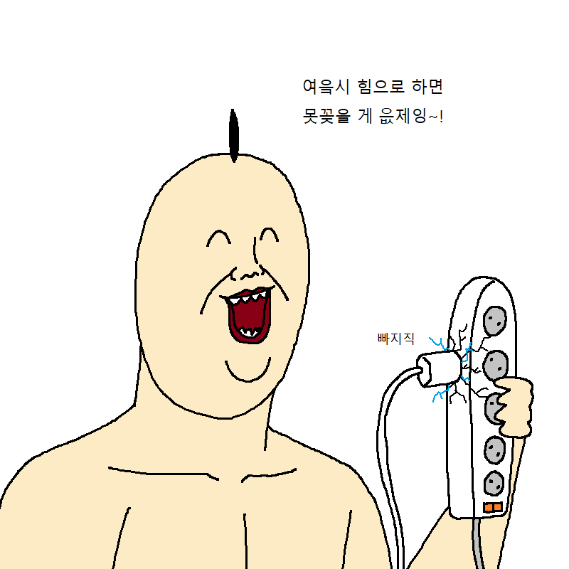 CID1549535323_4125_f7023e198507951b50b78219d1427bd75fd92f01.png