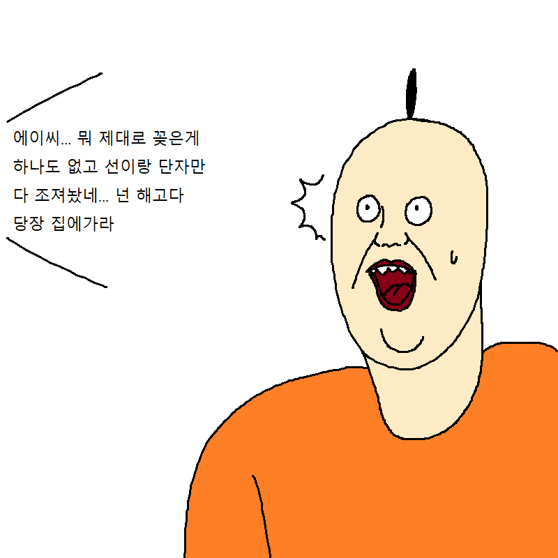 CID1549535323_4125_5a633717f0cd2f5155bd3669dd4f68d8b62dc473.png