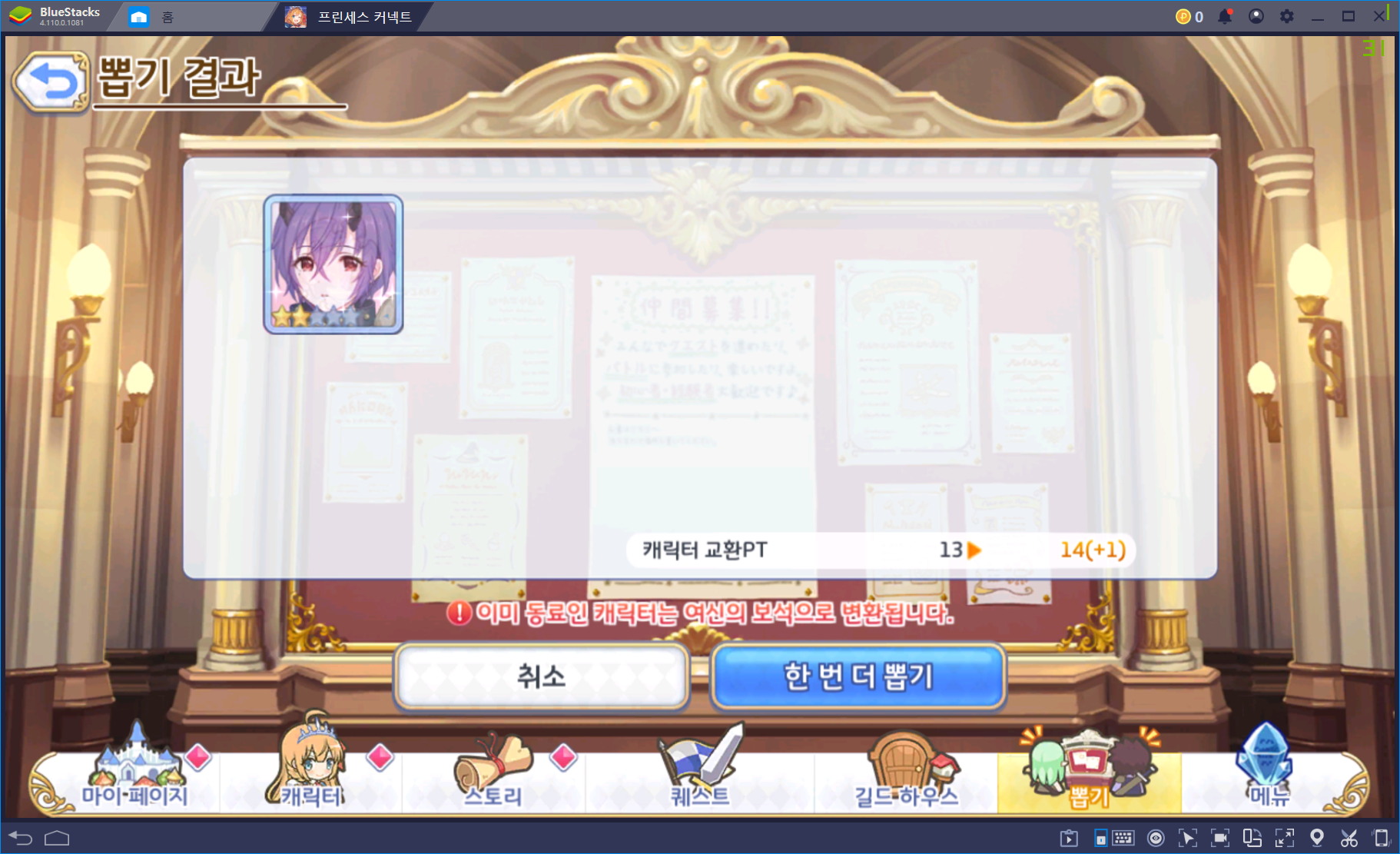 CID1572436270_7117_ce657be6df34059c00b62064313bf855f0a96cef.png