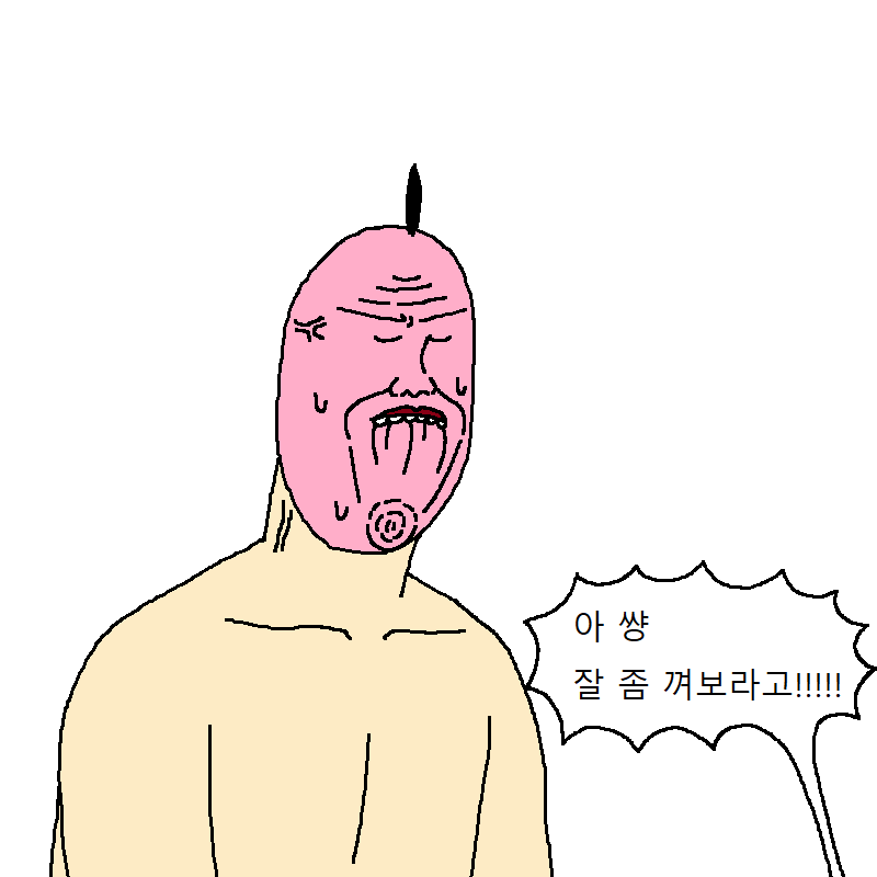 CID1549535323_4125_9e9508f90bfed349c8e304b531af6d260f564db1.png