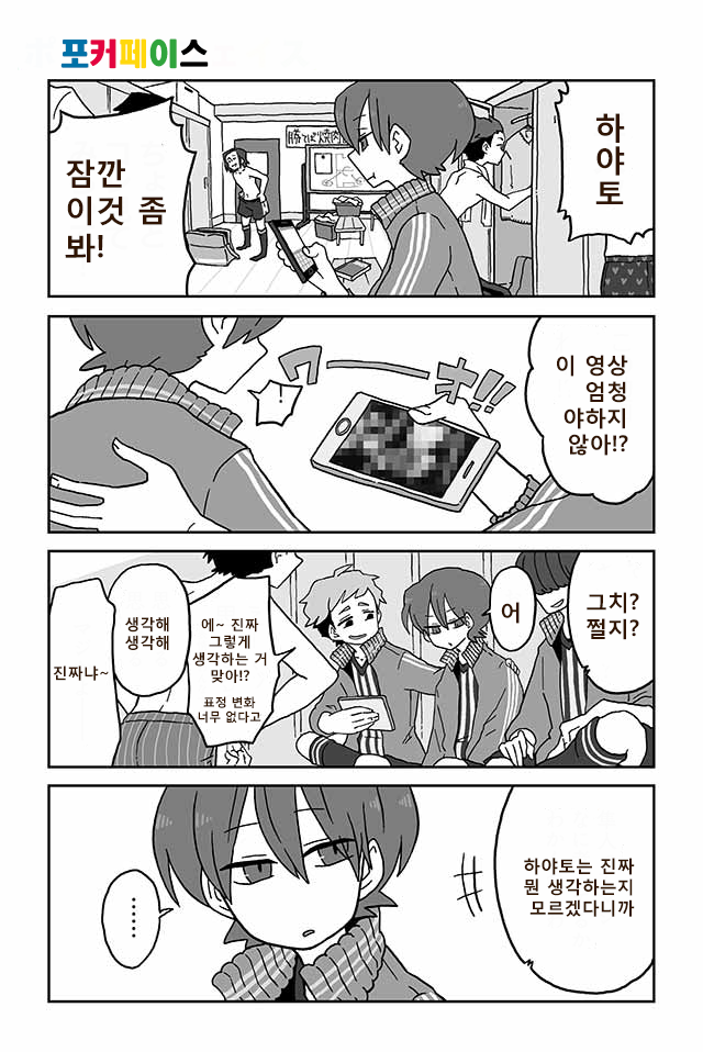 CID1535716308_4489_1a4d5170299b6ee31f841c82cf0083a64456a0b6.png
