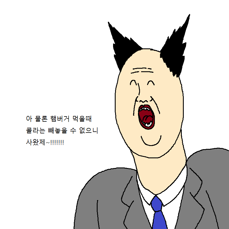 CID1544545013_5536_25c5986390e24a61fb2b6f2cbd75436f9570f2ed.png