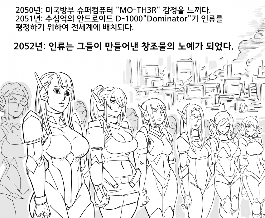 CID1618196093_1729_50db6244c90db070ee966acfcd3b719a097ec640.png