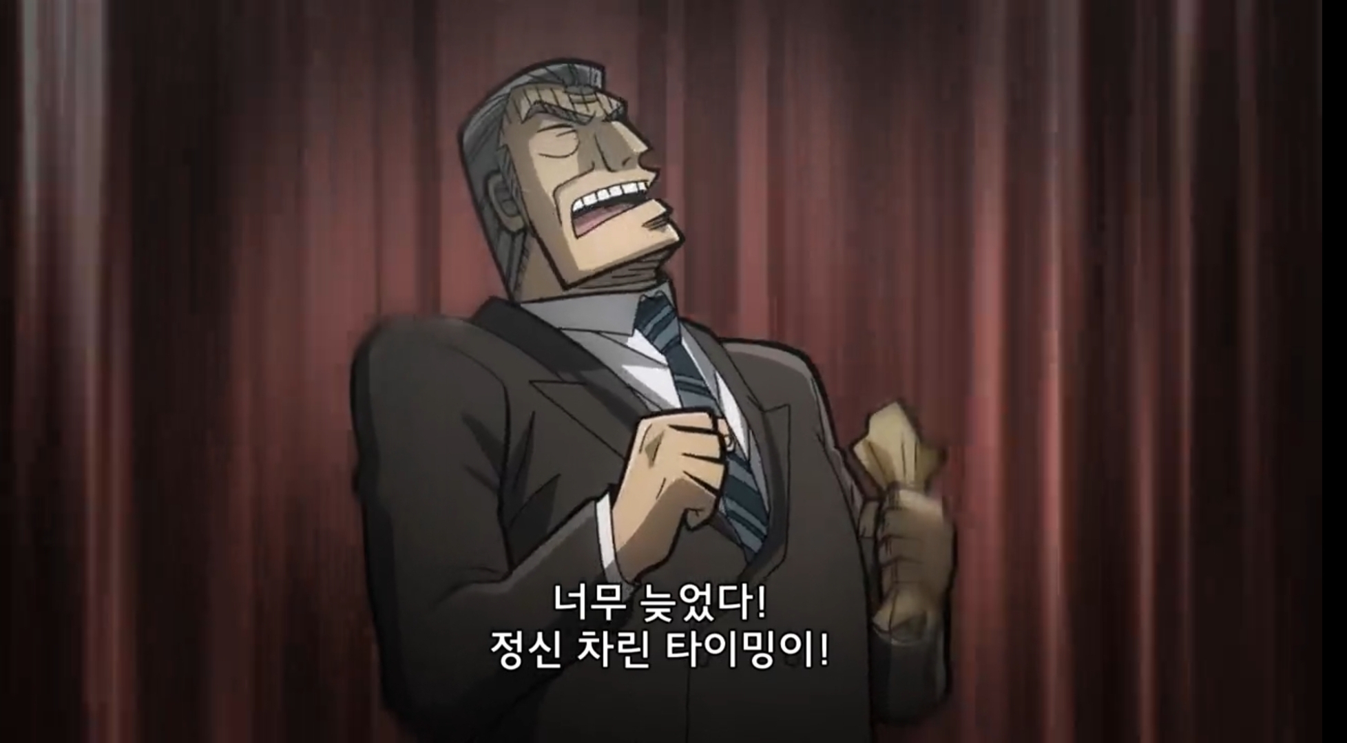 2018비트코인 떡락시절 상황.jyp