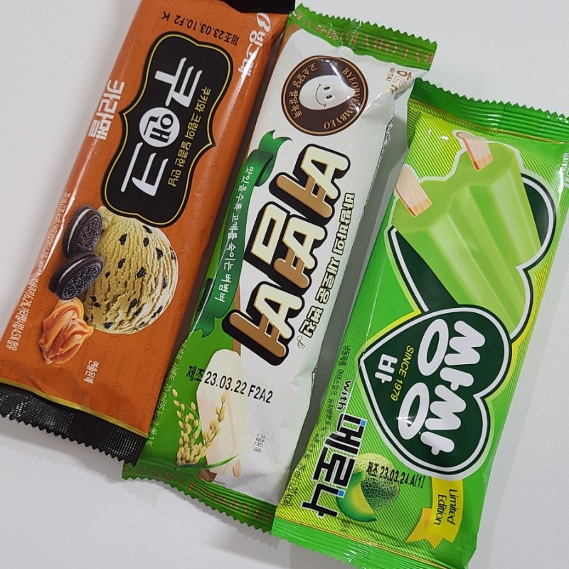 요즘 쌍쌍바 근황