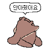 \uc774\uc804\ub2c9\uc774 \uc6b0\ub9ac\uc5b4\uba38\ub2c8 \uc600\uace0 \uadf8 \uc804\uc774 \ud64d\uc900\ud45c\uc600\uac70\ub4e0?