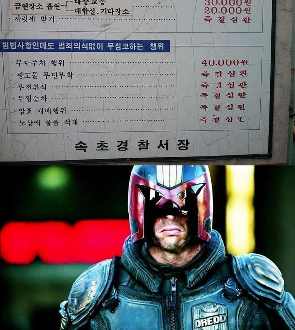 인도 경찰이 줘패고 그냥 보내는 이유.jpg