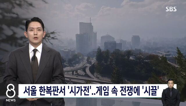YTN 기자 콜오브듀티 사 플레이 완주 후기.jpg